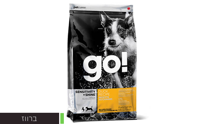 6 שק מזון יבש לכלבים GO - משלוח חינם