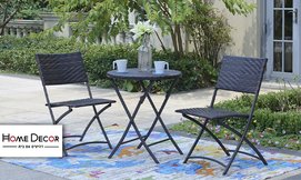 פינת ישיבה לגינה HOME DECOR