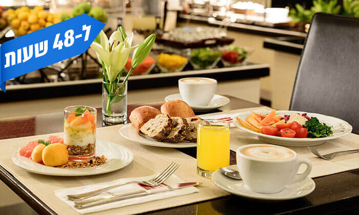 4 ל-48 שעות: ארוחת בוקר בופה במלון לאונרדו ביץ', תל אביב - גם בשישי