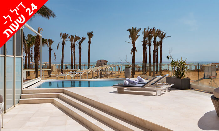 7 דיל ל-24 שעות: יום כיף במלון הוד המדבר, ים המלח