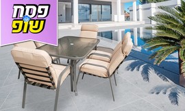 פינת אוכל טורינו