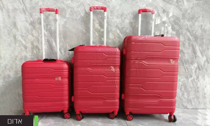 6 סט 3 מזוודות קשיחות SWISS BAG