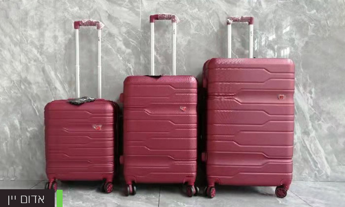 7 סט 3 מזוודות קשיחות SWISS BAG