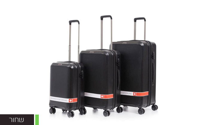 3 סט 3 מזוודות קשיחות SWISS BAG