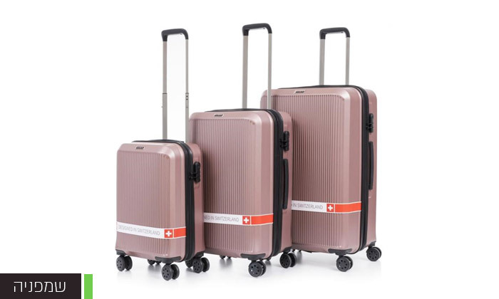 4 סט 3 מזוודות קשיחות SWISS BAG