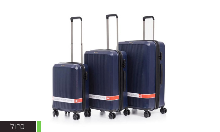 5 סט 3 מזוודות קשיחות SWISS BAG