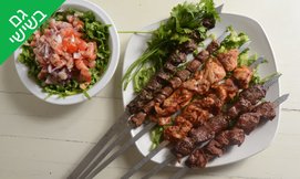 ארוחה זוגית ב'תרשיש 9'