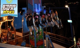 כניסה למגדל נפילה