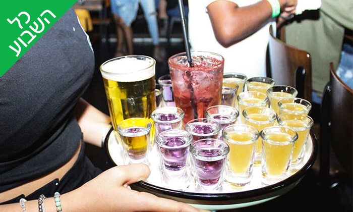 6 שובר הנחה זוגי ליודל'ה בגבעה בגבעת ברנר