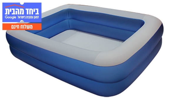 בריכה מתנפחת משפחתית CAMP&GO