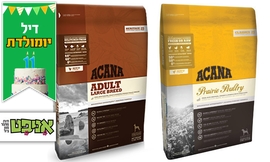 מזון לכלבים ACANA Heritage
