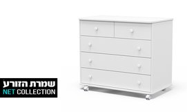 שידה לחדר תינוקות דגם שוקולד