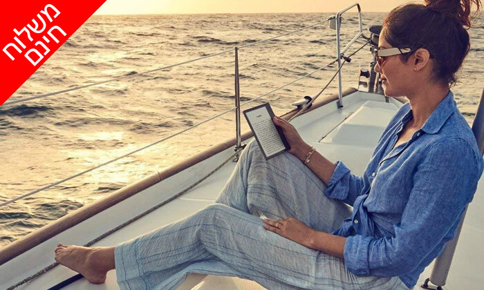 3 קורא ספרים אלקטרוני Amazon Kindle Oasis - משלוח חינם