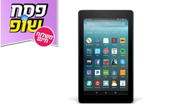 טאבלט ''7 New Amazon Fire