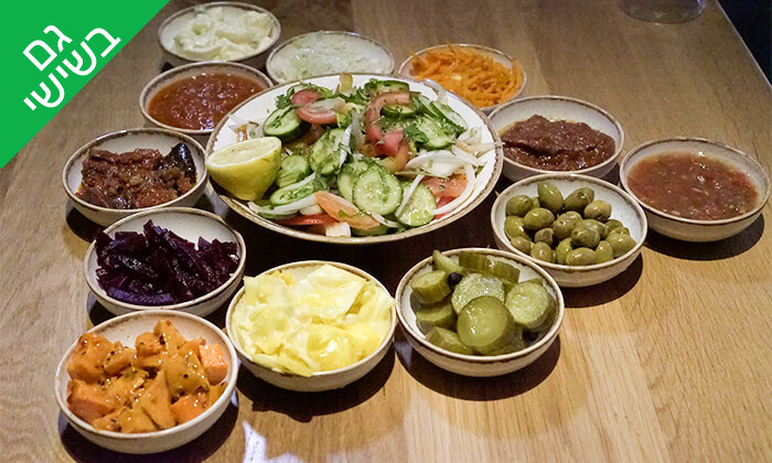 4 ארוחה פרסית זוגית במסעדת שף קבב, ראשון לציון