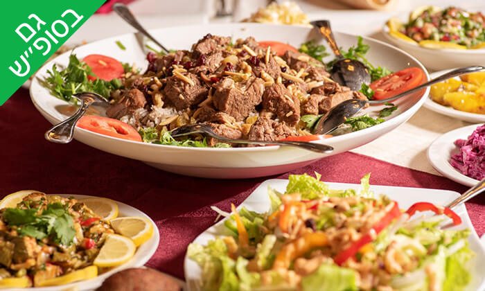 6 ארוחת בשרים במסעדת ביירות, ראשון לציון