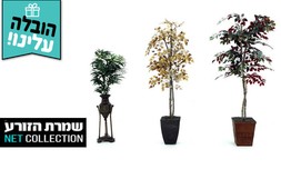 עץ מלאכותי בעציץ