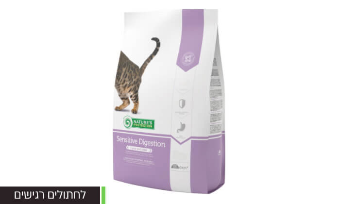 4 אניפט: שק מזון יבש לחתולים 7 ק"ג Nature's Protection