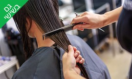 עיצוב שיער ב'סלון היופי שבך'
