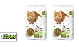 2 שקי מזון יבש לחתולים 7.2 ק"ג