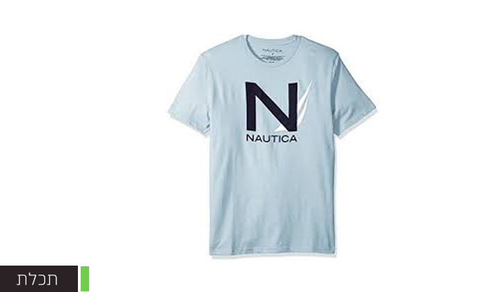 3 חולצת טי נאוטיקה NAUTICA