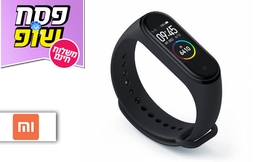 צמיד כושר חכם Mi Smart Band 4