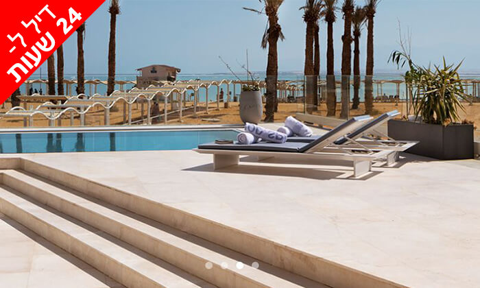 4 דיל ל-24 שעות: יום כיף בספא מלון הוד המדבר, ים המלח