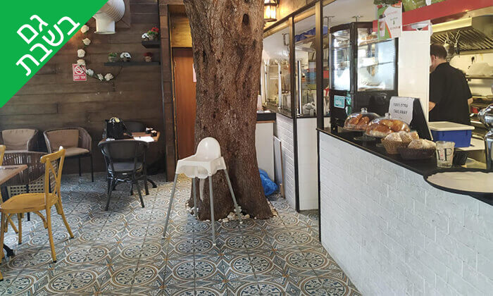 4 קפה היינה בכיכר היינה, חיפה - ארוחת צהריים