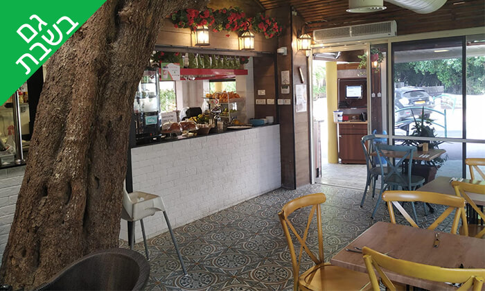 4 קפה היינה בכיכר היינה, חיפה - ארוחה איטלקית זוגית