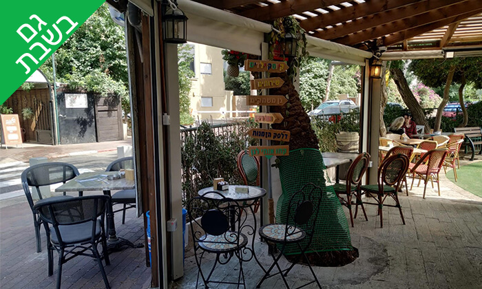 7 קפה היינה בכיכר היינה, חיפה - ארוחה איטלקית זוגית