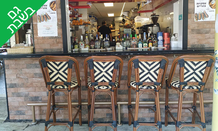 6 קפה היינה בכיכר היינה, חיפה - ארוחה איטלקית זוגית