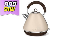 כד פירמידה MORPHY RICHARDS