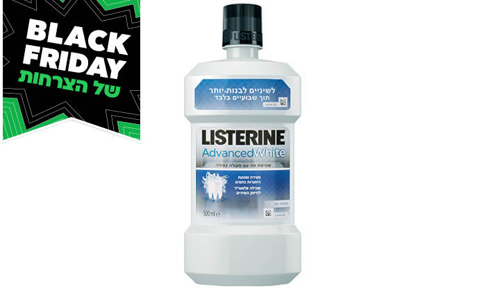 6 מארז 3 בקבוקי שטיפת פה ליסטרין Listerine - טעמים לבחירה