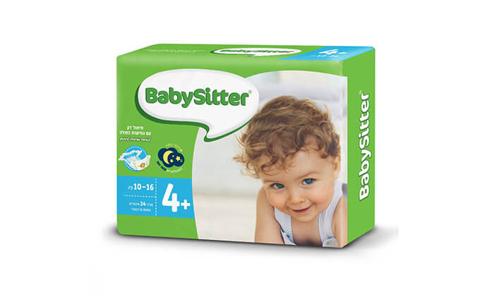 6 מארז 8 חבילות חיתולי בייביסיטר Babysitter - משלוח חינם