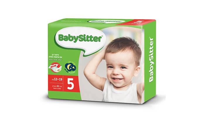 7 מארז 8 חבילות חיתולי בייביסיטר Babysitter - משלוח חינם