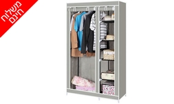 ארון אחסון מתקפל 