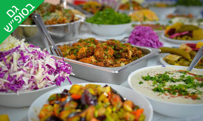 7 ארוחת בשרים זוגית במסעדת אבו שאקרה, חיפה
