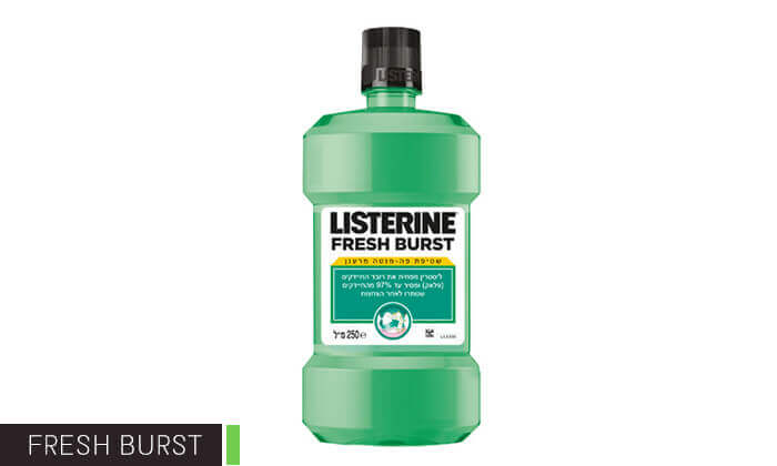 4 מארז 6 בקבוקים לשטיפת פה ליסטרין Listerine