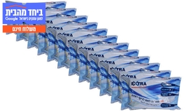מטליות רצפה חד-פעמיות EXTRA