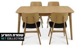 פינת אוכל עם 4 כיסאות