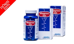 2 בקבוקי תוסף תזונה Magnox 520