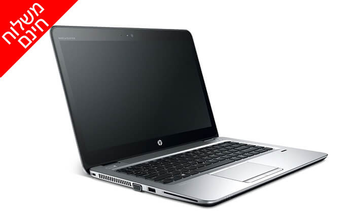 3 HP: מחשב נייד מחודש דגם 840 G3 מסדרת EliteBook עם מסך "14, זיכרון 8GB ומעבד i5