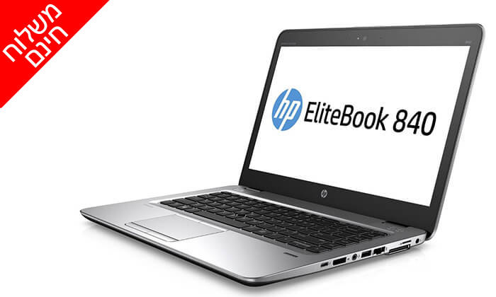 5 HP: מחשב נייד מחודש דגם 840 G3 מסדרת EliteBook עם מסך "14, זיכרון 8GB ומעבד i5