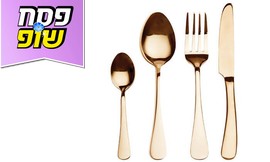 סכו