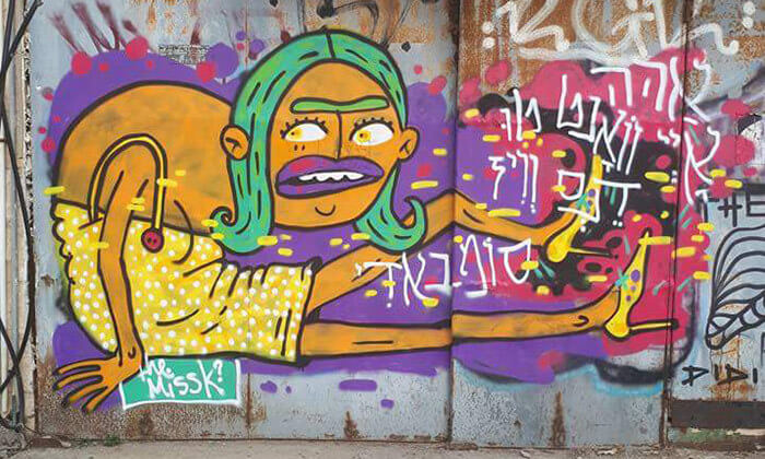 7 שובר זוגי לסיור גרפיטי ואומנות רחוב, תל אביב