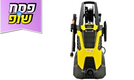 מכונת שטיפה 210 בר Peerless
