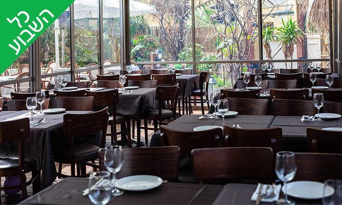 7 מסעדת באבא יאגה בתל אביב - ארוחה זוגית