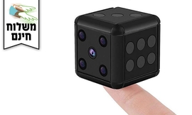 מצלמת IP נסתרת בנורת לד