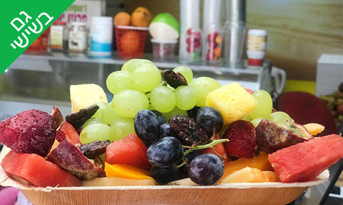 4 מגש פירות ממיצי בוגרשוב, תל אביב, גם בסופ"ש