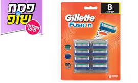 מארז סכיני GILLETTE